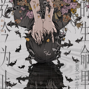 四虎成人影院9丨
