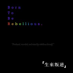 四虎成人影院9丨
