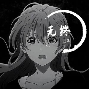 四虎成人影院9丨
