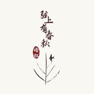 四虎成人影院9丨
